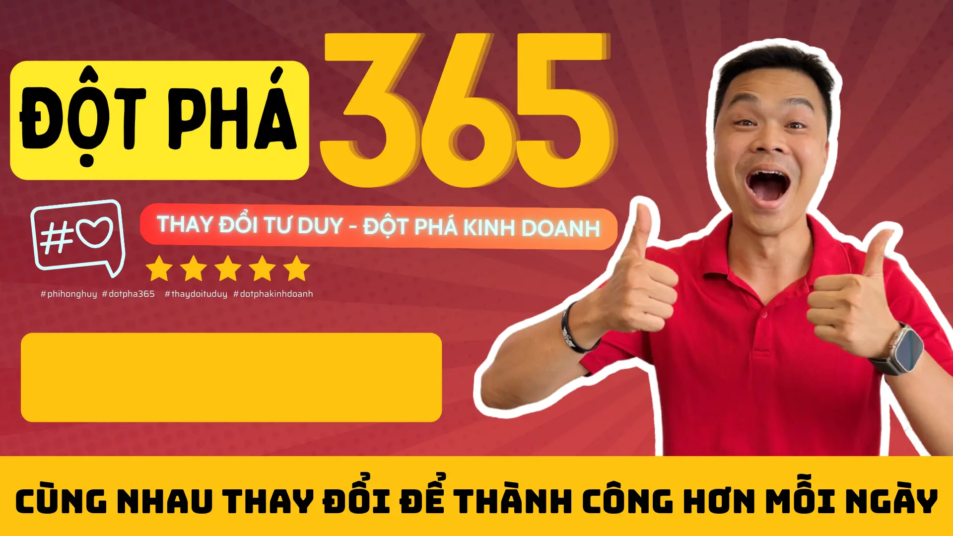365 banner.png